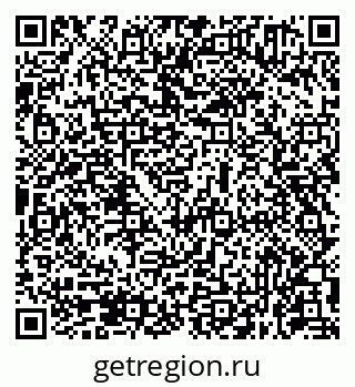 79631971499