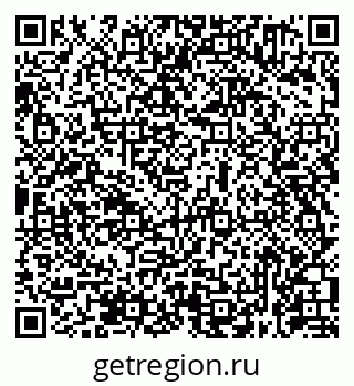 79631971600