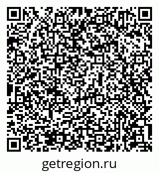 79631971630