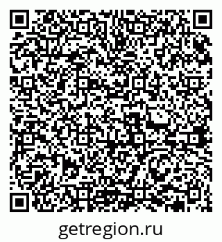 79631971700