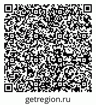 79631971702