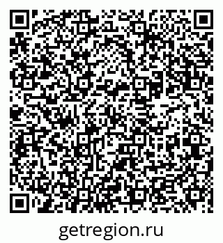 79631971723