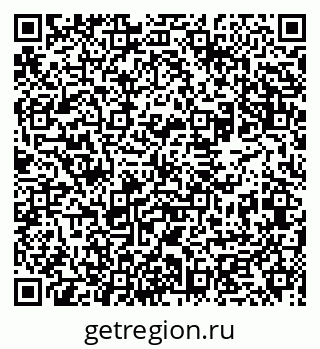 79631971724