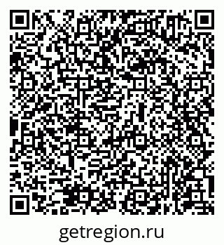 79631971725