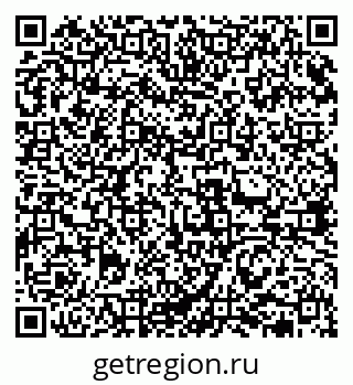 79631971732