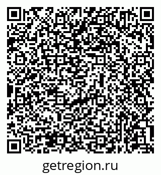 79631971737