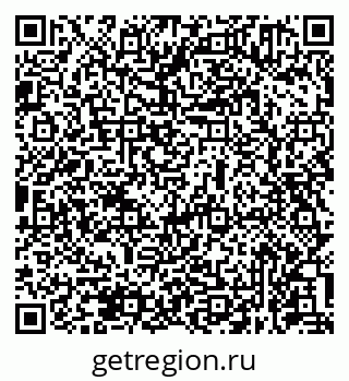 79631971738