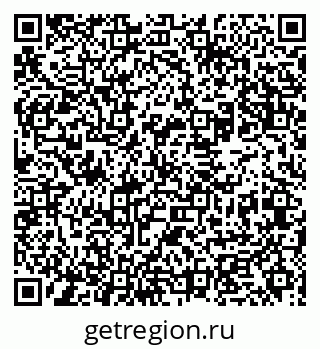 79631971740