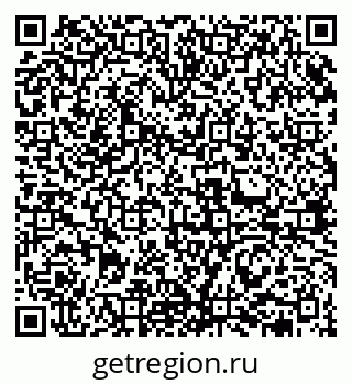 79631971744