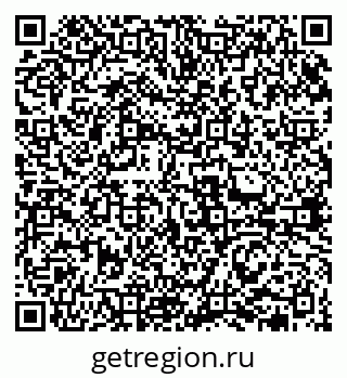 79631971745