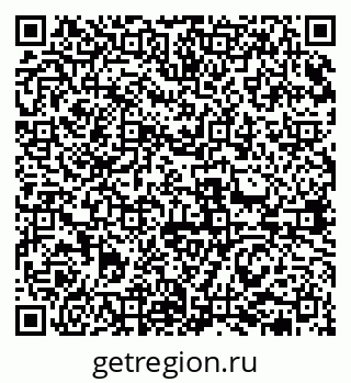 79631971752