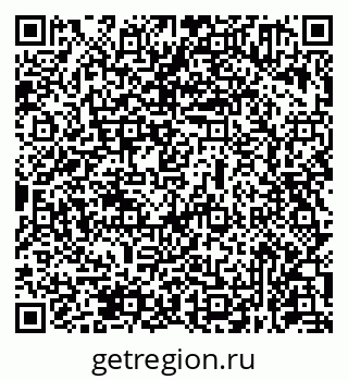 79631971753