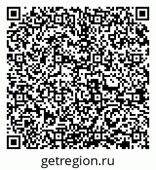 79631971770