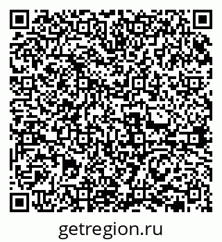 79631971787