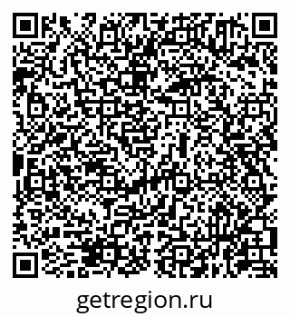 79631971800