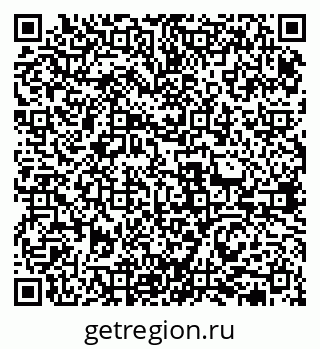 79631971858