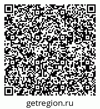 79631971870
