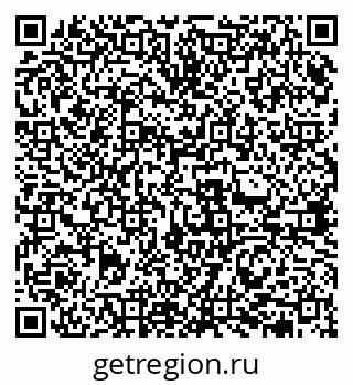 79631971876