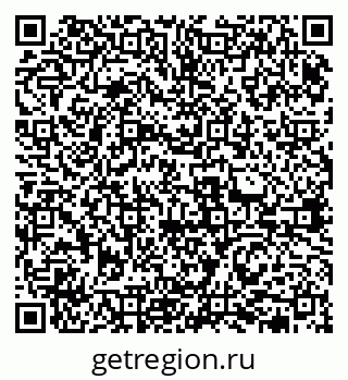 79631971878