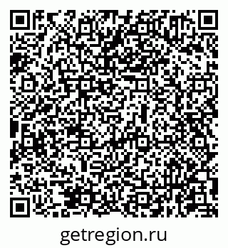79631971890