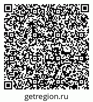 79631971894