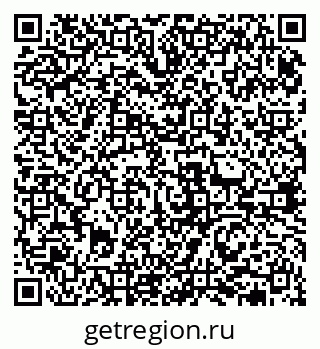 79631971918