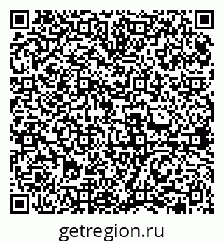 79631971921