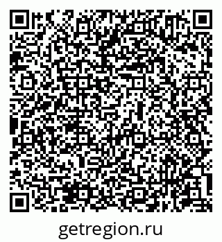 79631971930