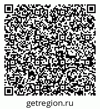 79631971931