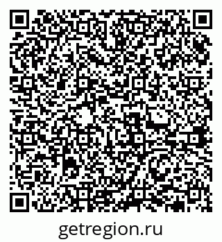 79631971934