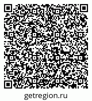 79631971937
