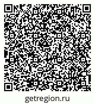 79631971938