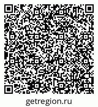 79631971945