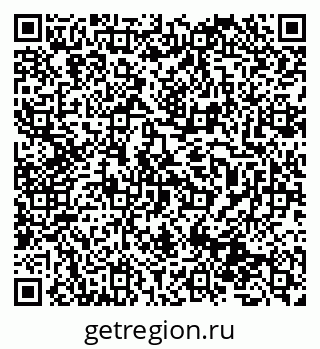 79631972001