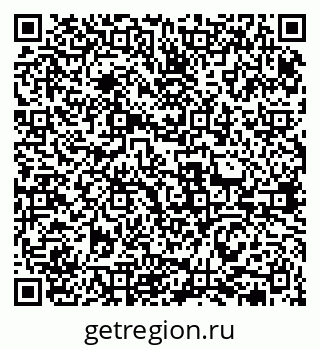 79631972008