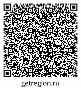 79631972010