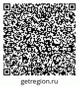 79631972012