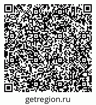 79631972013