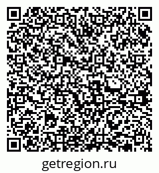 79631972014