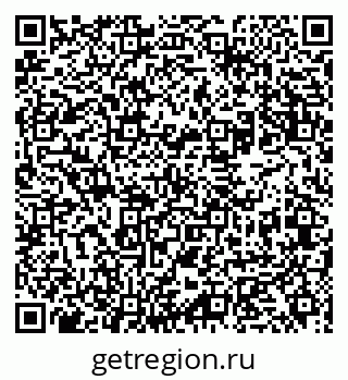 79631972016