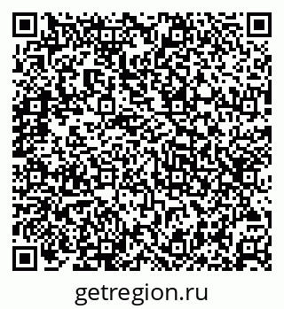 79631972017