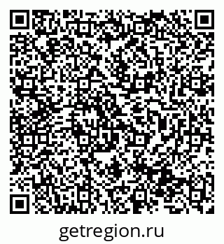 79631972018