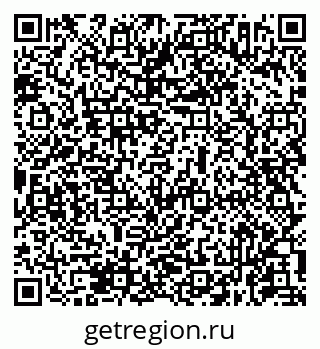 79631972019