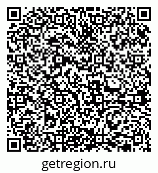 79631972021