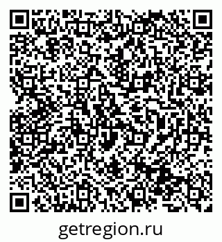 79631972023