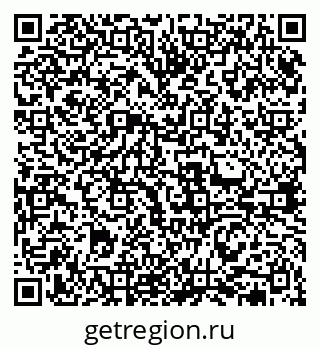 79631972024