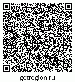 79631972025