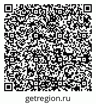 79631972048