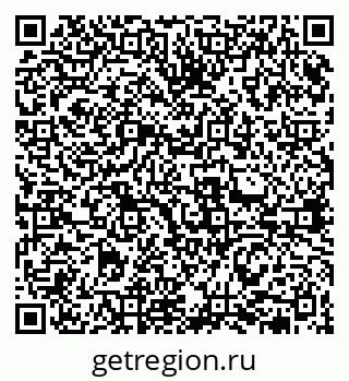 79631972066