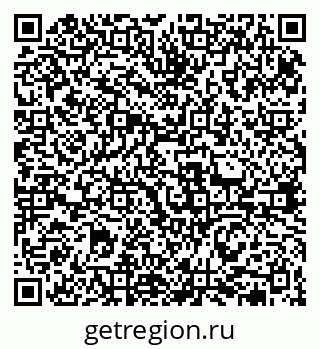 79631972069